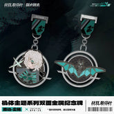 Punishing: Gray Raven Watanabe Double-Sided Metal Badge Pendant - Pardo's Shop